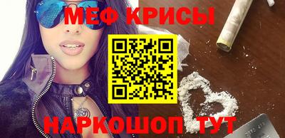 гашишное масло Чапаевск