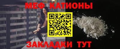 скорость mdpv Чебоксары