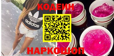 не бодяженный Чебаркуль
