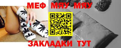 скорость mdpv Чебоксары