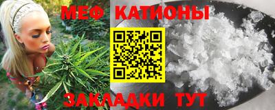 не бодяженный Чебаркуль