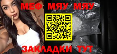 гашишное масло Чапаевск