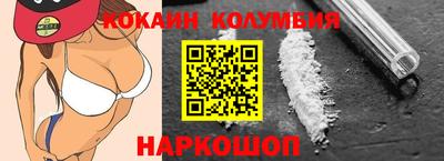 гашишное масло Чапаевск