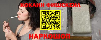 не бодяженный Чебаркуль