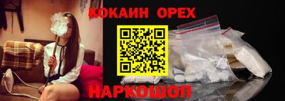 скорость mdpv Чебоксары