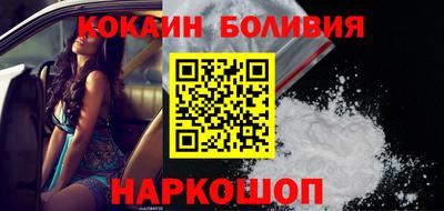гашишное масло Чапаевск