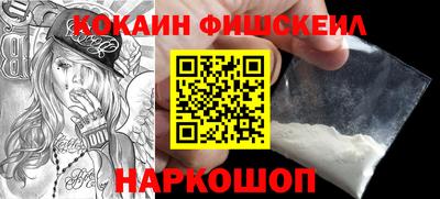 скорость mdpv Чебоксары