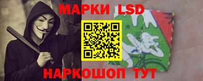 гашишное масло Чапаевск