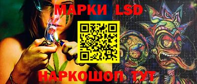 не бодяженный Чебаркуль
