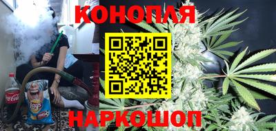 не бодяженный Чебаркуль