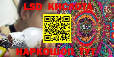 не бодяженный Чебаркуль