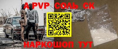 не бодяженный Чебаркуль