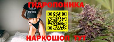 скорость mdpv Чебоксары
