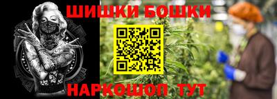 скорость mdpv Чебоксары