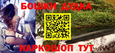 скорость mdpv Чебоксары