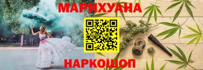 скорость mdpv Чебоксары