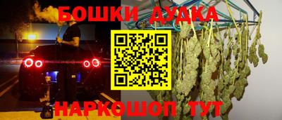 не бодяженный Чебаркуль
