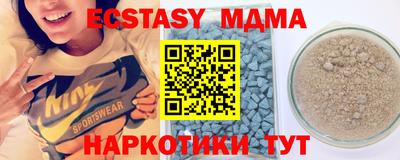 не бодяженный Чебаркуль
