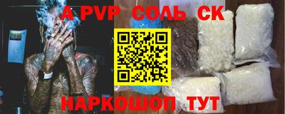не бодяженный Чебаркуль