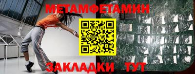 скорость mdpv Чебоксары