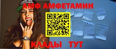 скорость mdpv Чебоксары