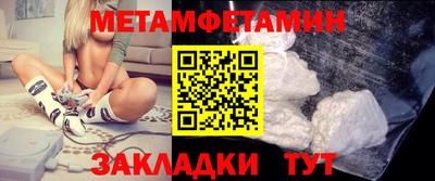 гашишное масло Чапаевск