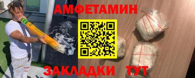 не бодяженный Чебаркуль