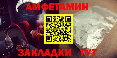 не бодяженный Чебаркуль