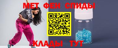 не бодяженный Чебаркуль