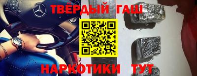 не бодяженный Чебаркуль