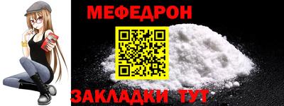 гашишное масло Чапаевск
