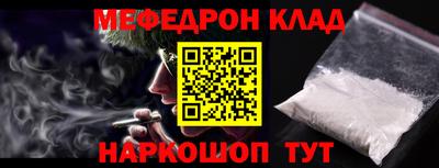 гашишное масло Чапаевск