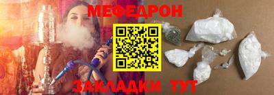 не бодяженный Чебаркуль