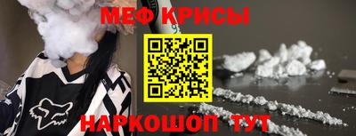 гашишное масло Чапаевск