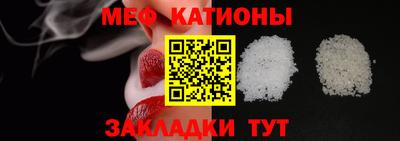скорость mdpv Чебоксары
