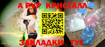 не бодяженный Чебаркуль